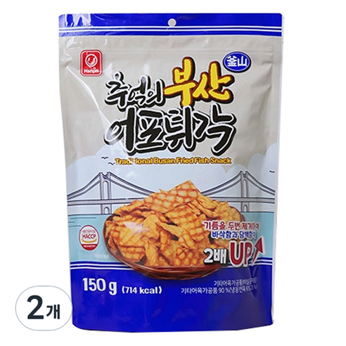 한진식품 추억의 부산 어포 튀각