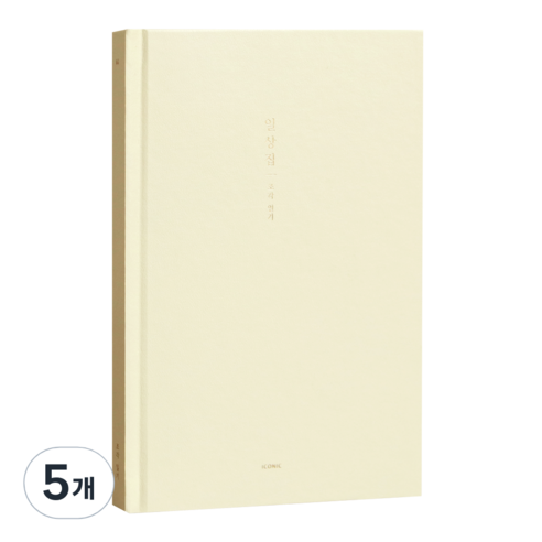 아이코닉 일상집 조각일기 감정일기장, 01 Cream, 5개