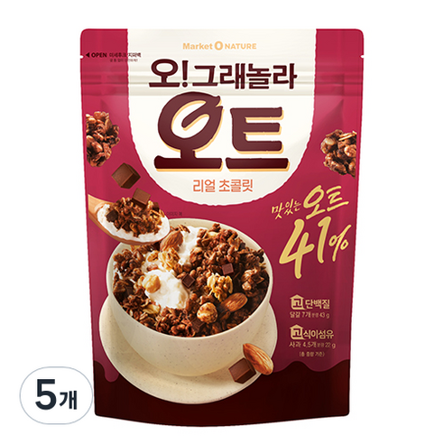 마켓오네이처 오그래놀라 오트 리얼 초콜릿 시리얼, 360g, 5개
