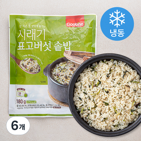 굽네 시래기 표고버섯 솥밥 (냉동), 180g, 6개