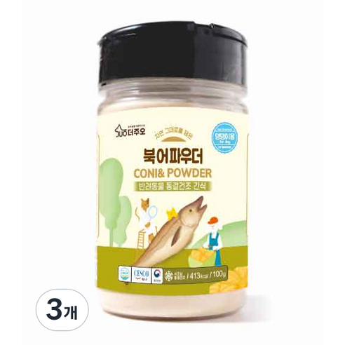 주오 강아지 간식 북어 파우더, 100g, 3개