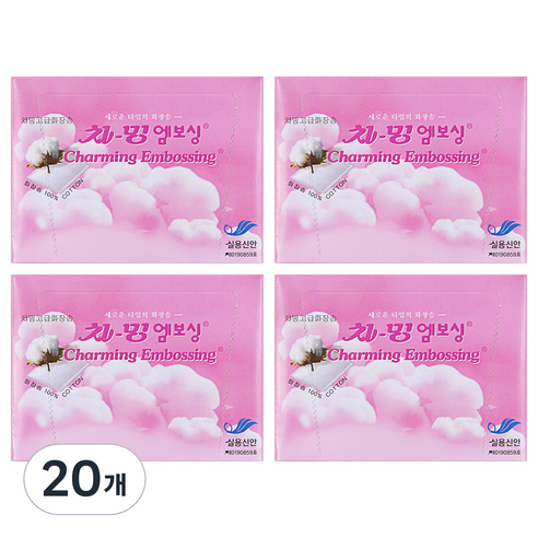 에스떼오뜨젠 차밍 엠보싱 순면 저자극 고급 화장솜, 100개입, 20개