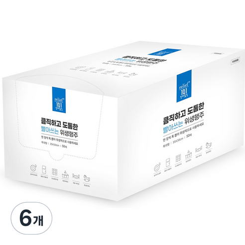 릴리프일공일 빨아쓰는 도톰한 위생행주, 50매, 6개