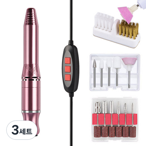 퍼니네일 네일드릴머신 세트 F6, 3세트, 핑크