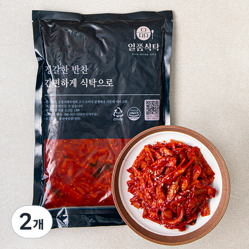 일품식탁 쫄깃 무말랭이, 1kg, 2개