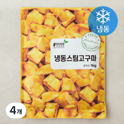 이안 스팀고구마 (냉동), 4개, 1kg
