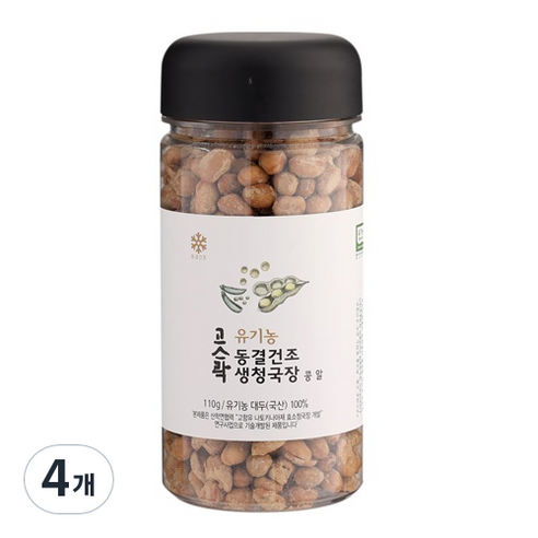 고스락 유기농 동결건조 생청국장, 110g, 4개