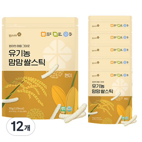 맘스미 유아용 유기농 맘맘 쌀스틱, 현미맛, 30g, 12개