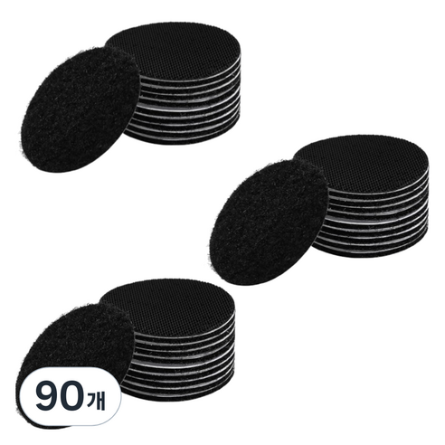 ADUNE 침대패드 고정 찍찍이 원형 테이프 블랙 2p, 90개