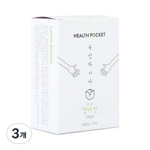 헬스포켓 속상하지마 캡타민 과립형 30p, 3개, 60g