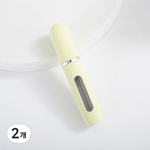 딥톡 펌핑식 향수 공병 5ml DT0038, 옐로우, 2개