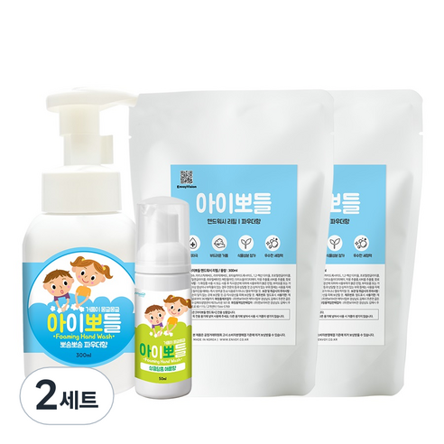 아이뽀들 핸드워시 파우더향 본품 300ml + 리필 300ml x 2p + 휴대용 애플향 50ml, 2세트