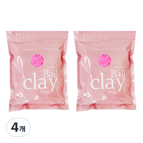 전문가용 볼클레이 500g, 4개, 형광핑크