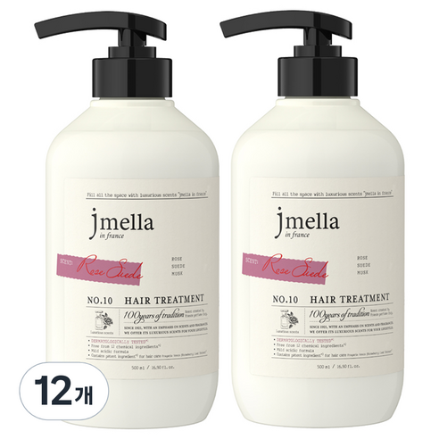 제이멜라 인 프랑스 시그니처 로즈 스웨이드 헤어 트리트먼트, 12개, 500ml