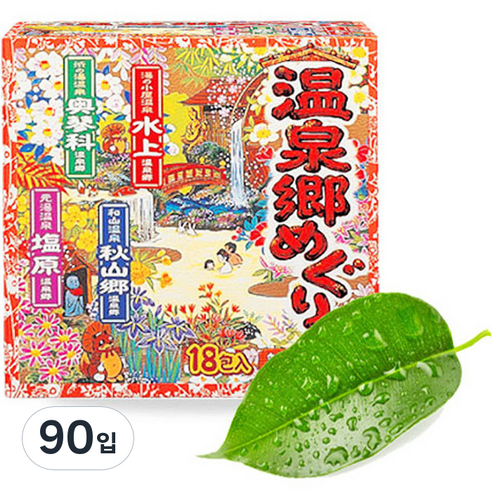 온천기행 입욕제 온천, 30g, 90개