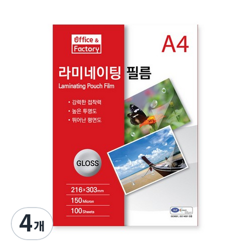 오피스엔팩토리 라미네이팅 코팅필름지 150mic, A4, 400매