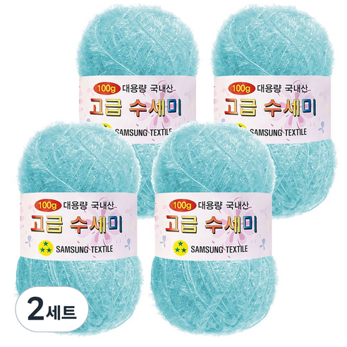 yarna 100g 대용량 고급수세미 뜨개실 4p + A인쇄도안 8종 세트, 155 소프트마린, 2세트