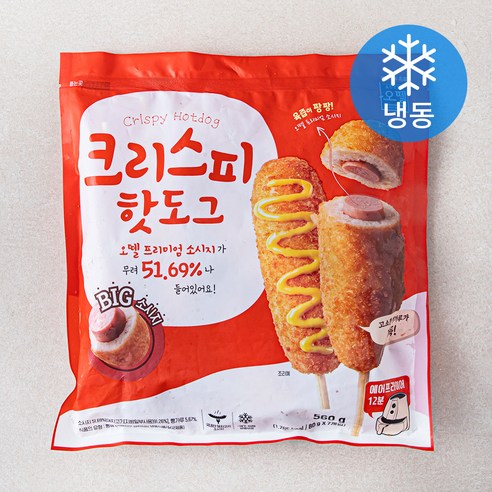오뗄 크리스피 핫도그 (냉동), 560g, 1개