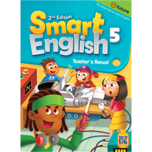 Smart English Teacher''s Manual 2nd Edition, 이퓨쳐, 5