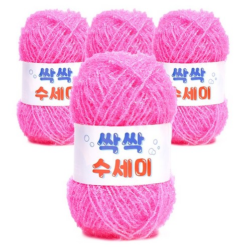 쎄비 싹싹수세미 뜨개실 80g 4p, 338 밝은 형광핑크
