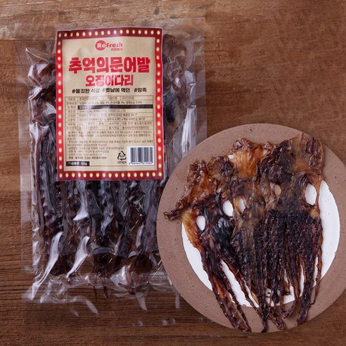 [로켓프레시] 리프레쉬 추억의 문어발 오징어 다리