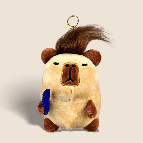 선남선녀 카피바라 머리카락 인형 백꾸 가방 키링, 브라운, 1개, 12cm