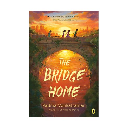 The Bridge Home, Puffin Books