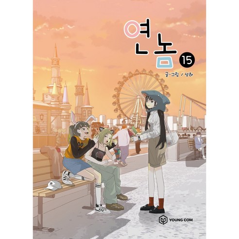 國內書 書 BOOK 書 書 國內書 漫畫 漫畫 漫畫 漫畫