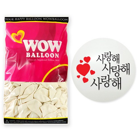 와우파티코리아 30센티 사랑해사랑해 풍선 50p, 화이트, 1개