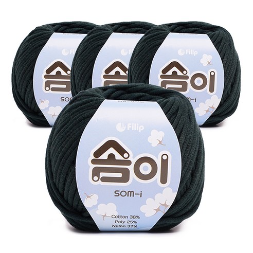 쎄비 솜이 패브릭얀 뜨개실 65g x 4p, 진한쑥색