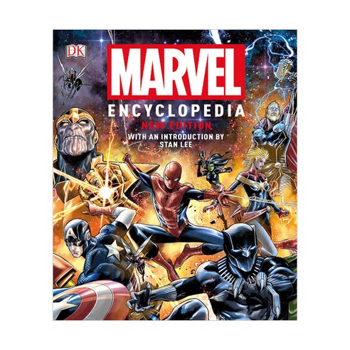 Marvel Encyclopedia 2019 New Edition
