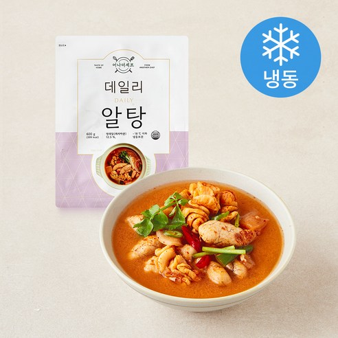[로켓프레시] 어나더쉐프 데일리 맛있는 알탕 (냉동)