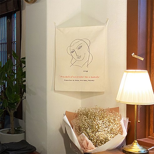디어트리 패브릭 포스터, 보일리