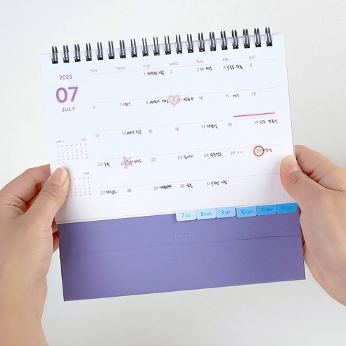 효율적인 일정 관리를 위한 완벽한 선택