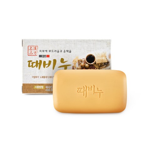 오픈스 한방 때비누, 130g, 50개