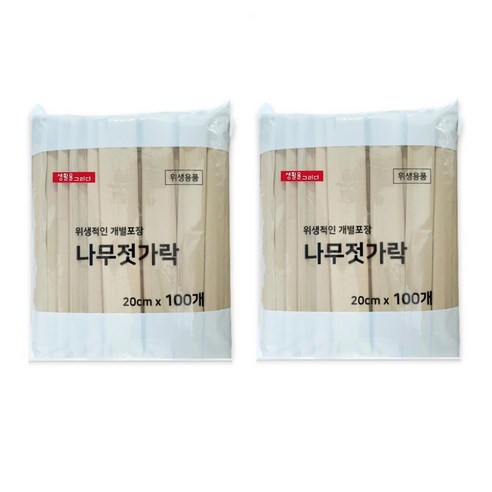 생활을그리다 크라프트 종이 개별포장 나무젓가락, 100개입, 2개