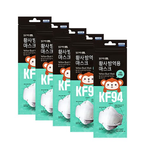 동국제약 황사방역용 마스크 소형 KF94, 5개, 3개입