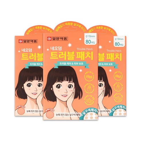 일양약품 네오덤 트러블 패치 원형 살구색, 80개입, 3개