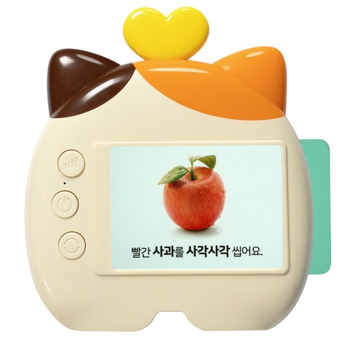 어린이의 한글 사운드와 어휘 학습 파트너: 푸드트럭 까망 한글 사운드 카드