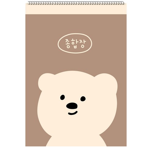 文具 學習用品 筆記 學習 科目 通用 學生 學生 學生 學校