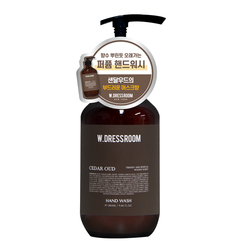 이솝핸드워시 더블유드레스룸 센트 오브 네이처 핸드워시 시더오드, 280ml, 1개  Best 5