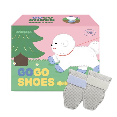 베베페페 강아지 고고슈즈 일회용 산책 신발 72p, 그레이