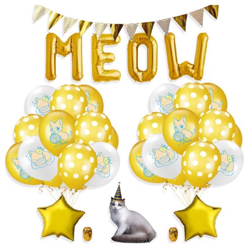 마켓감성 고양이 생일 테마 파티 풍선 장식 세트, D, 1세트