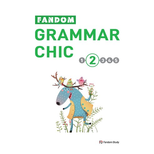 Fandom Grammar Chic 2, 팬덤스터디, 2권