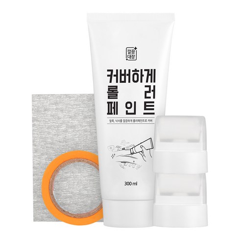 깔끔대장 커버하게 롤러 페인트 세트, 혼합색상, 300ml, 1세트 Best Top5