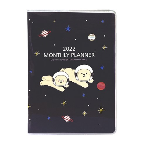 쁘숑앤포숑 2022 먼슬리 플래너, 스페이스