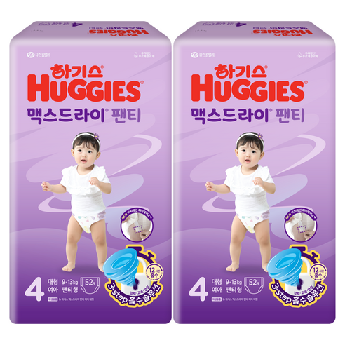 하기스 2024 맥스드라이 팬티형 기저귀 여아용 대형 9~13kg, 대형(L), 104매