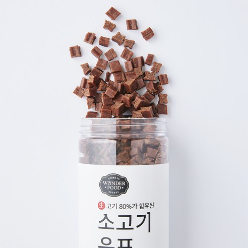 사랑하는 댕댕이를 위한 최고의 선물, 원더푸드 강아지 육포!