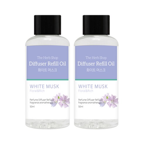 더허브샵 차량용 디퓨저 리필오일 50ml, 2개, 화이트머스크