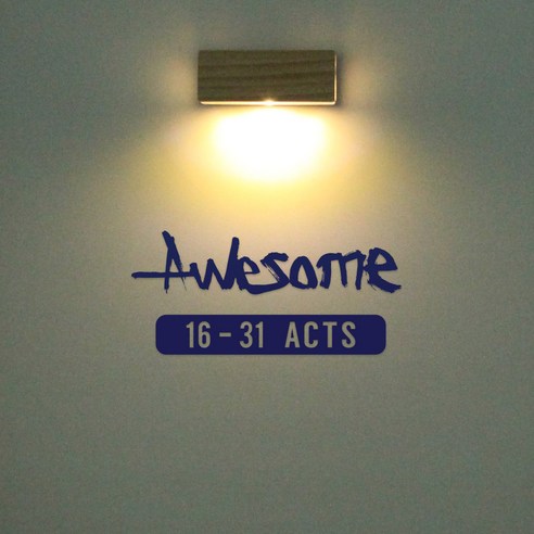 1AM 갤러리벽등, Awesome(스티커), 군청(컬러칩)